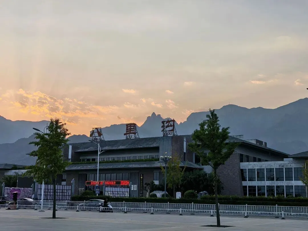 天界山,南太行八里沟的点睛之笔,详细旅行攻略