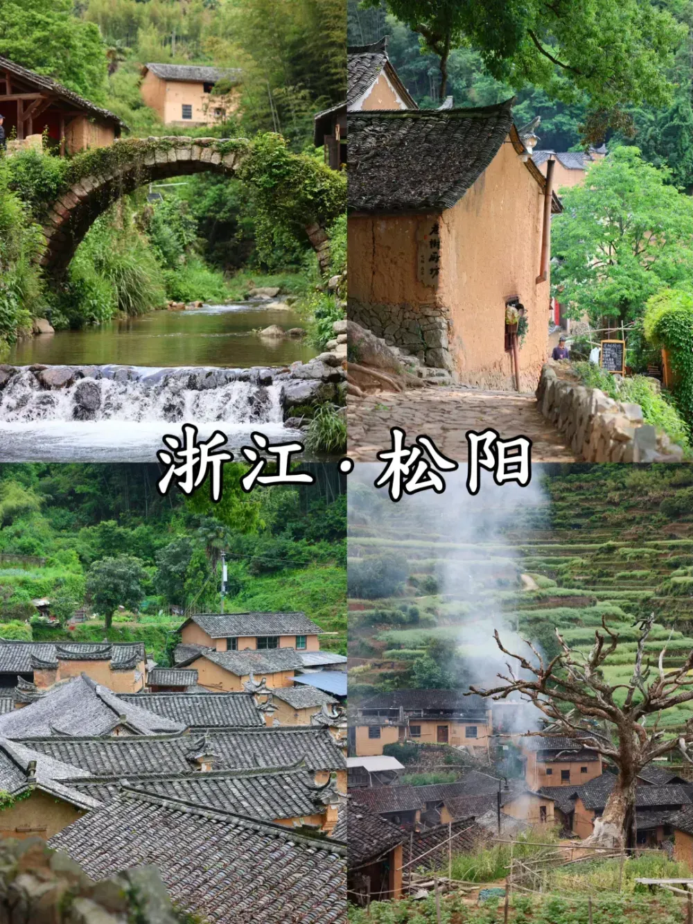 自驾游必冲!江浙沪比较适合国庆自驾旅行的9个宝藏县城,好吃好玩0拥挤!