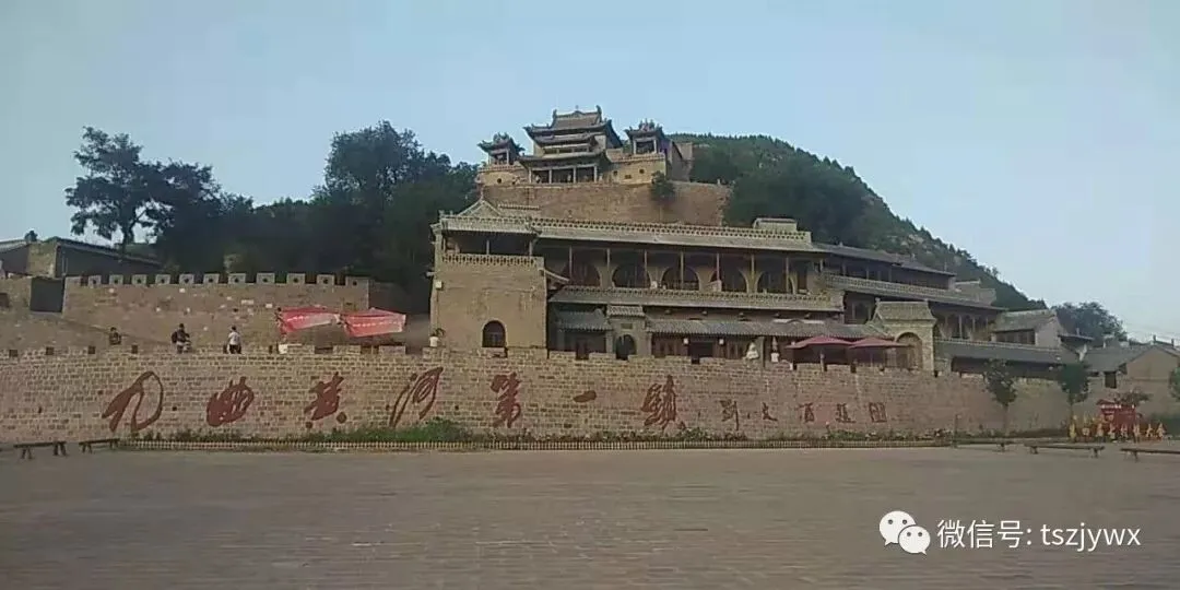 【国庆自驾线路三】沿黄河 游晋陕 看碛口古镇、榆林古城、安塞腰鼓、波浪谷、宝塔山、南泥湾、壶口瀑布五日