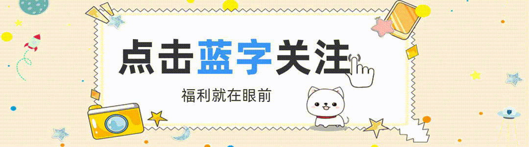 提前1天预约|188元顺德长鹿旅游休博园拾趣家庭票2大1小/老票,中秋国庆不加收