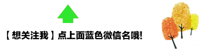 天柱山、安庆两日旅游攻略