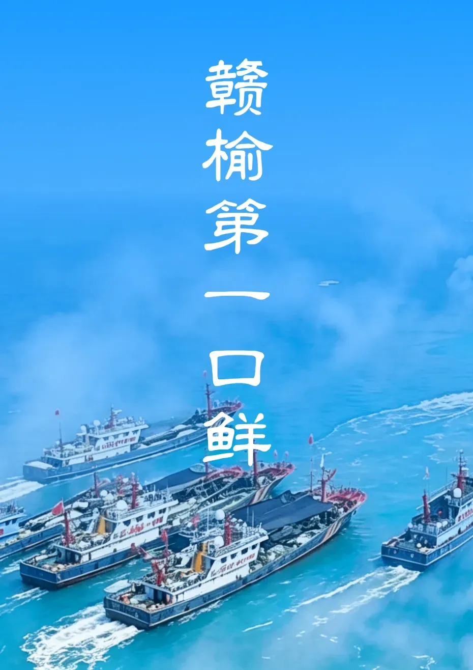 【国庆自驾】10月6日 高速免费 特价499元 继续发班 尽享海鲜大餐 漫步金色沙滩 江苏“北戴河” 海州湾 羊山岛 美食休闲自驾2日