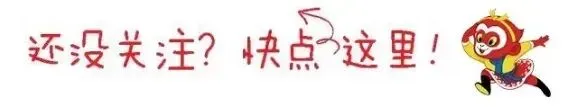 踩油门出发!乡村自驾游走这条路线就对了