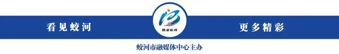 2026年“红叶旅游季”期间景区直通车信息