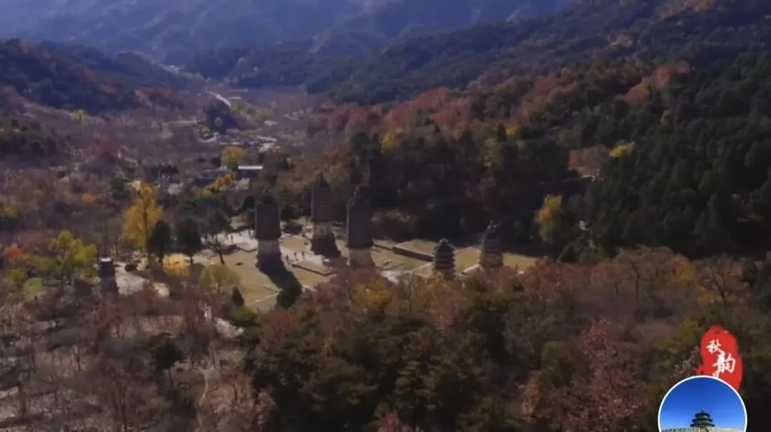 北京|银山塔林旅游攻略