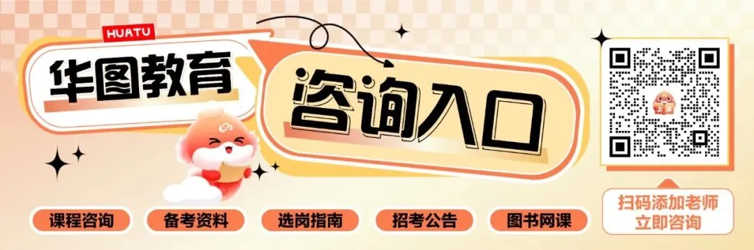 拉萨布达拉文化旅游集团有限公司招聘公告