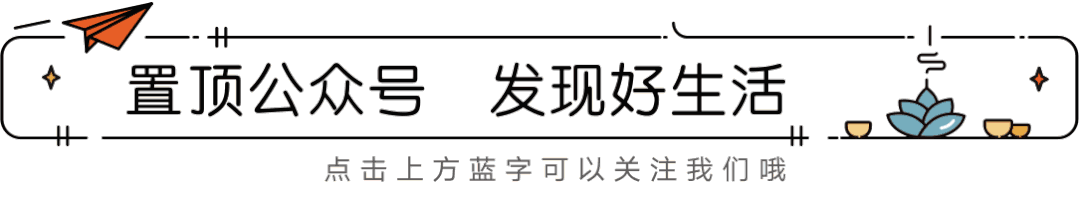 亮点纷呈!汉中5·19中国旅游日文旅惠民活动重磅来袭→
