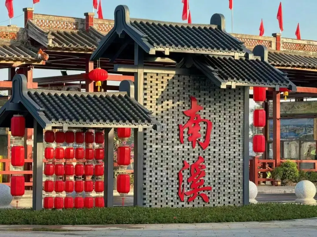 普宁南溪水乡国庆黄金周旅游攻略