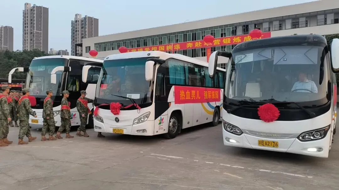 公交旅游公司圆满完成2026年度新兵送站运输保障任务