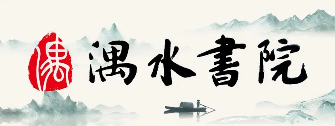 青头 ▏自驾游记(七)