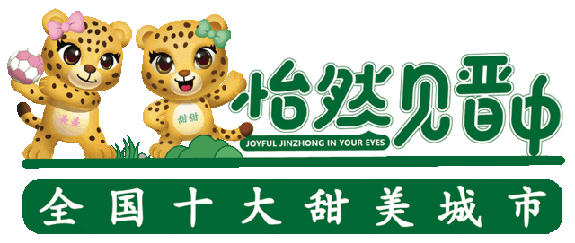 平遥国际摄影展四大展区最全游玩攻略来了