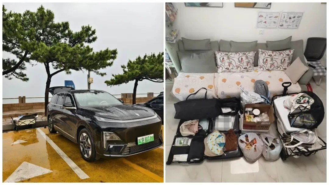 新疆自驾游,花费29万+