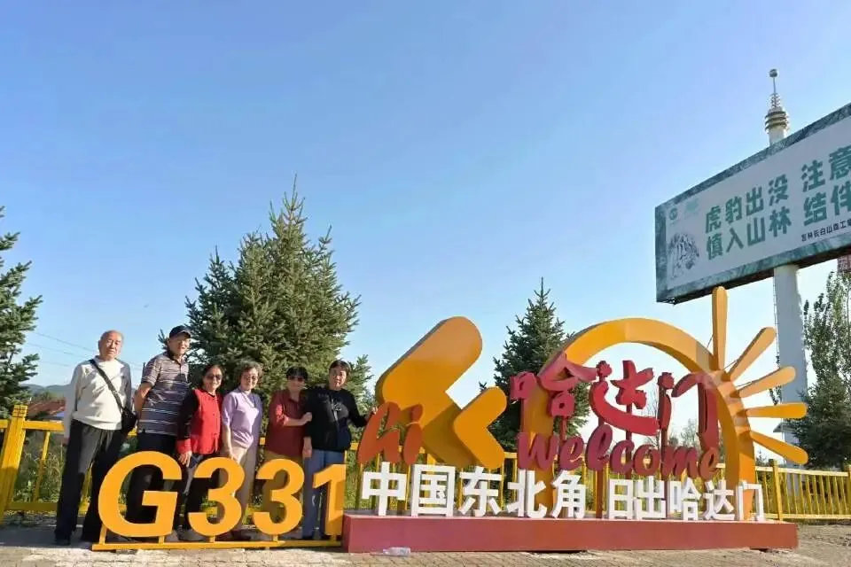 20天东北三省自驾游|G331边境线+林海火山,深度漫游黑吉辽