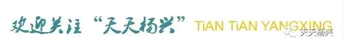 注意!阳曲太行一号旅游公路(权新线、贾城线)这些车辆禁止通行