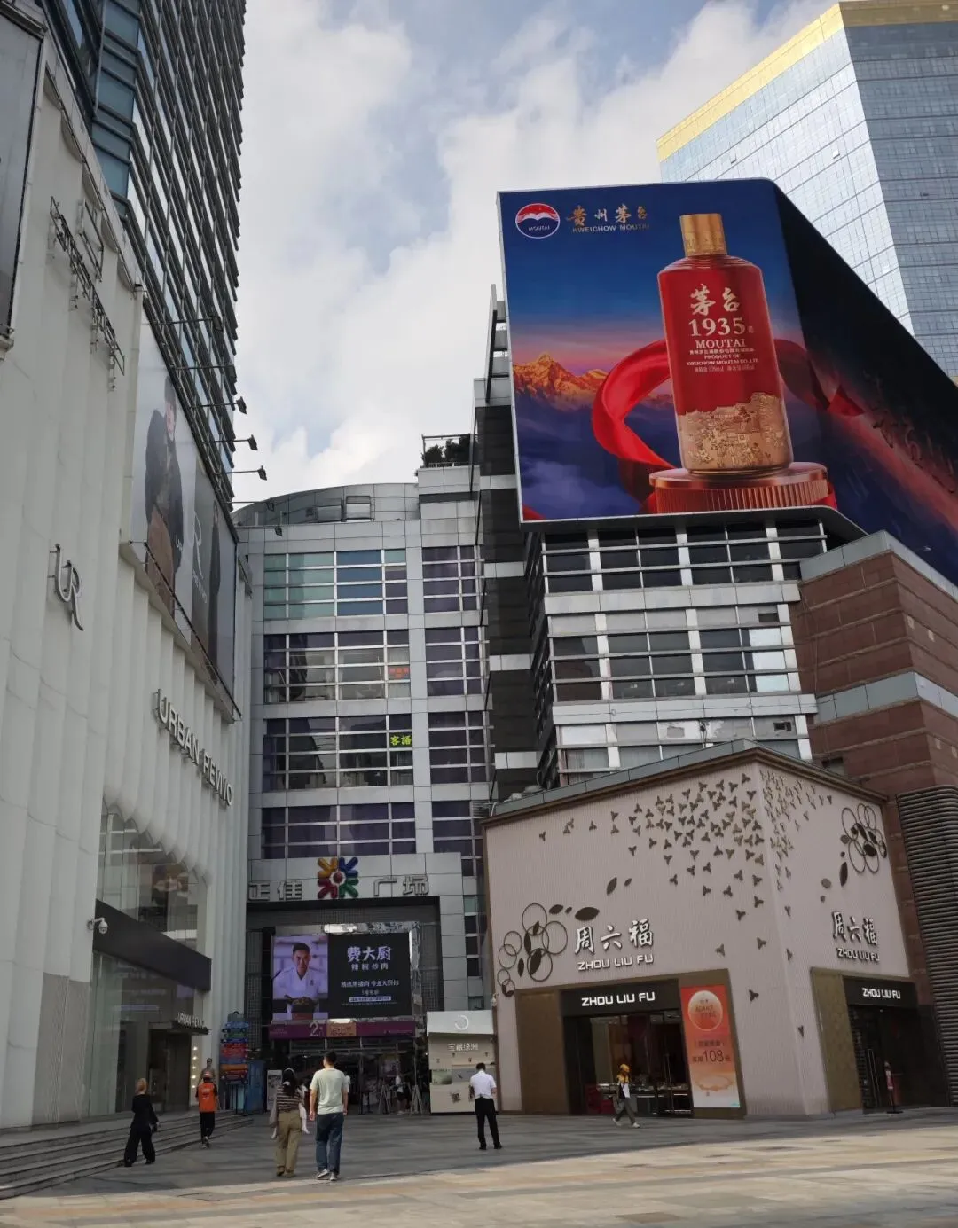 表面是一个商场,实则是国家AAAA级旅游景区,除了它,没有谁了!