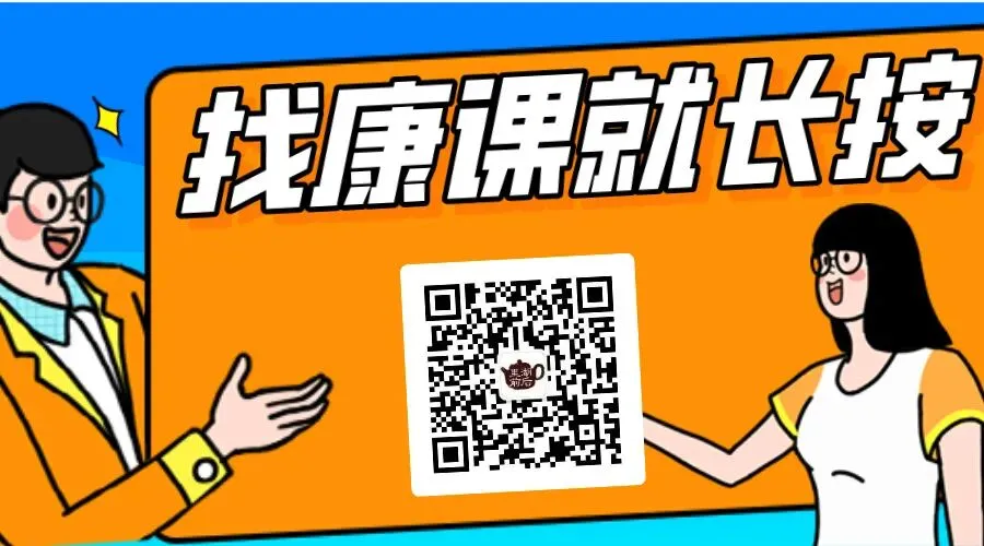普宁市监局关于规范2026年中秋、国庆旅游行业价格提醒告诫书