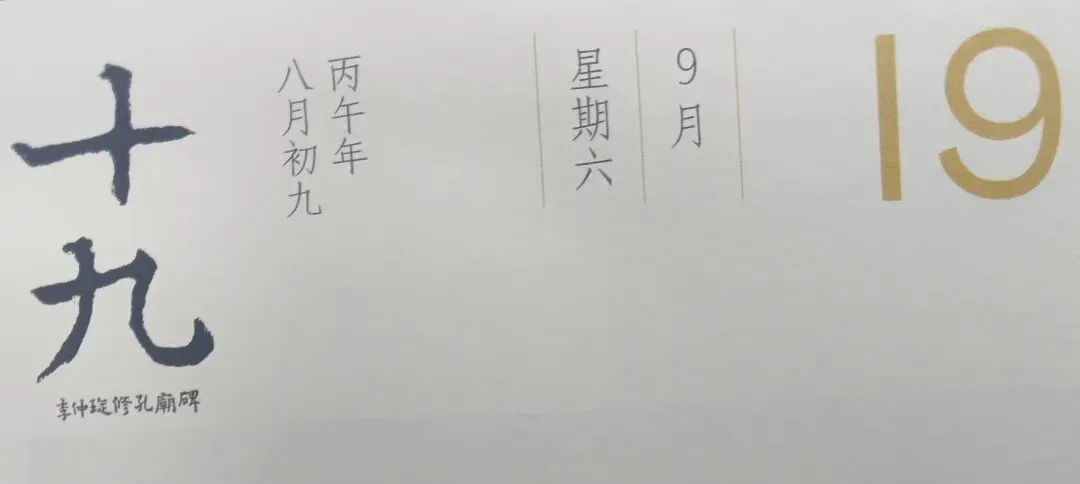 做稳城市后花园!萍乡乡村旅游景区如何告别“昙花一现”?
