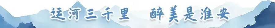 湖海森野・吸氧度假|淮安两天一夜自驾游,赴一场秋日湖乡之约