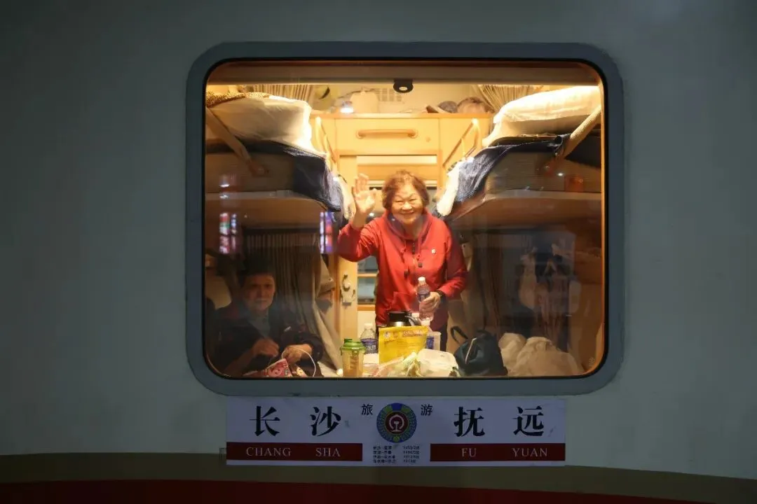 奔赴东极!车站暖心护航旅游专列