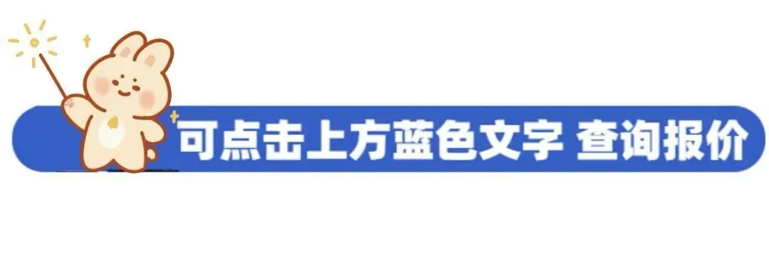2026全国汽车托运价格表&跨省旅游返程就选汽车托运️(收藏备用)