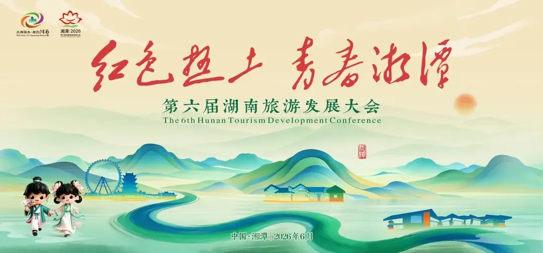 别错过!窑湾中秋游玩指南来啦