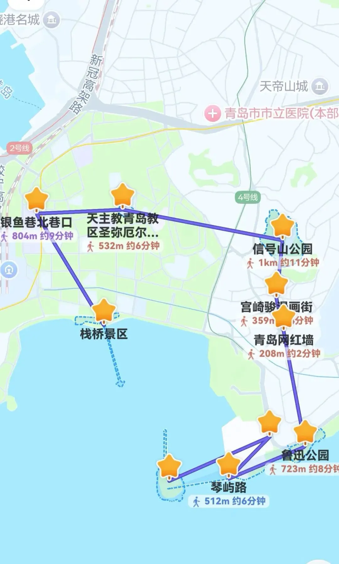 青岛旅游不绕路版攻略之1/Day 1 老城漫步人文游攻略