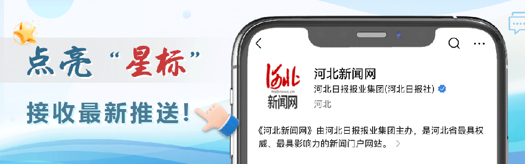 四家在线酒店旅游预订平台企业被查!