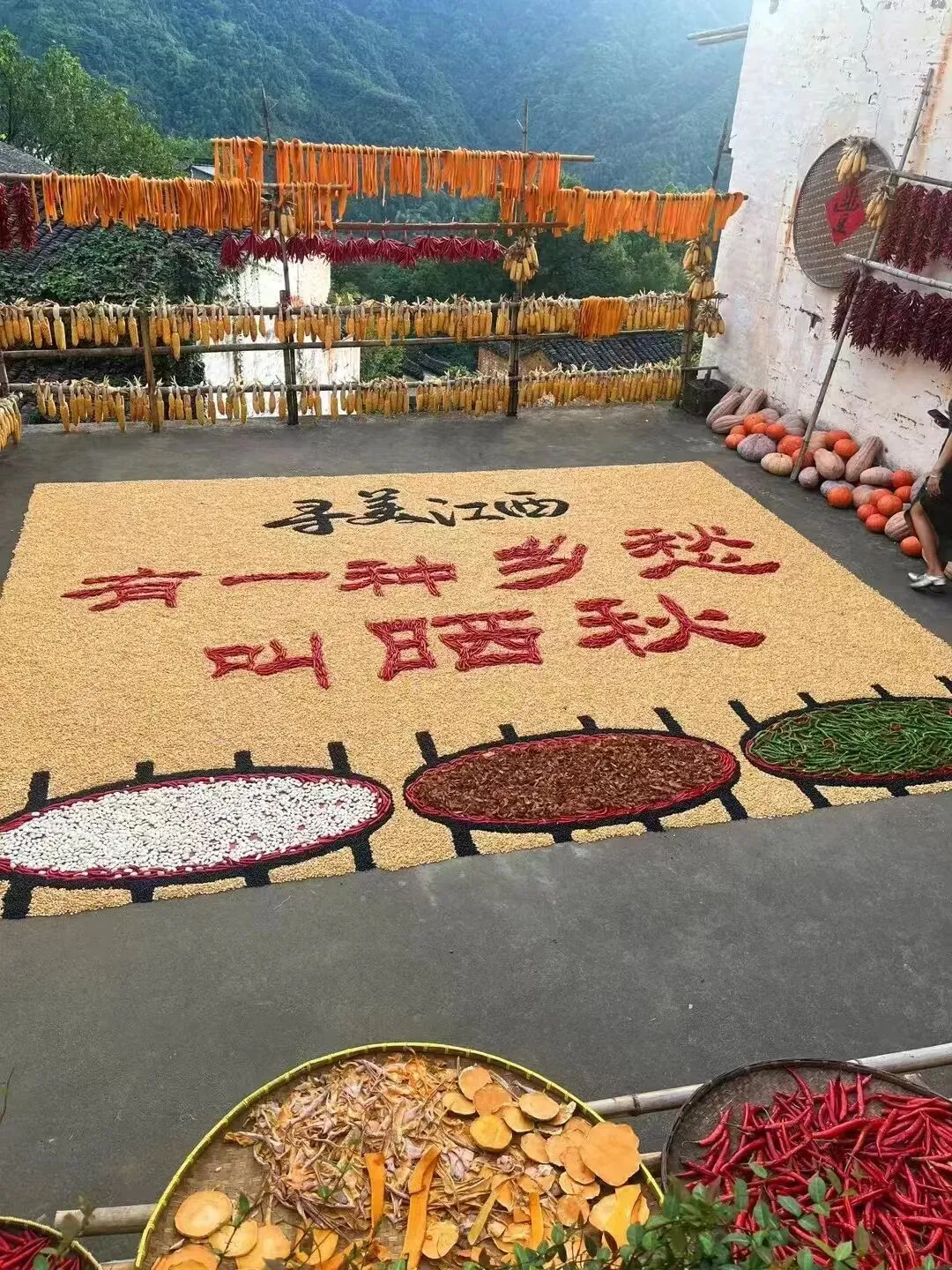 10月02-05日【国庆自驾】丨江西上堡梯田·阳明湖·休闲度假4天
