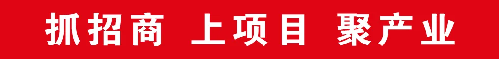 2026河北承德活力金秋旅游季宣传推介活动举办