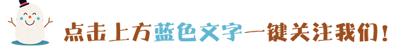 2027年中职报读参考:广州市旅游商务职业学校招生简章