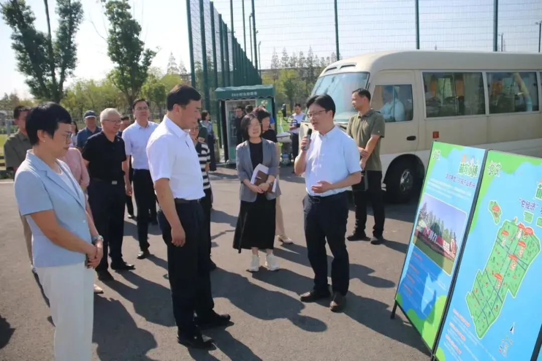 调研丨政协主席会议成员围绕“优化生态旅游资源,推动农文商旅体融合发展”开展集体知情调研