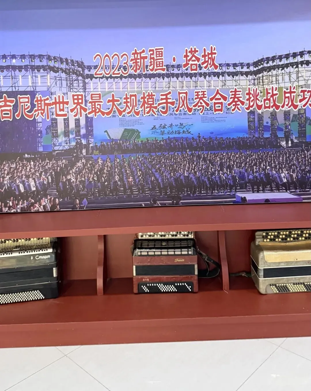 新疆自驾游|塔城|手风琴之城看琴民(D16-2)