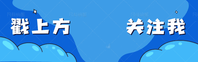 北京佳木青和旅游规划设计院黔西南分院招聘规划设计师