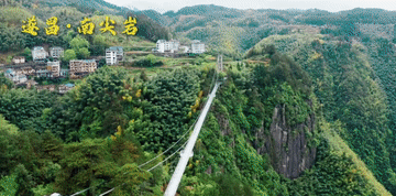 美溧如画 天目湖 · 静泊湖景酒店自驾游3日聚仅299元!免费包厢棋牌、豪华KTV.赠2早4正.泛舟碧波,漫步如画燕山