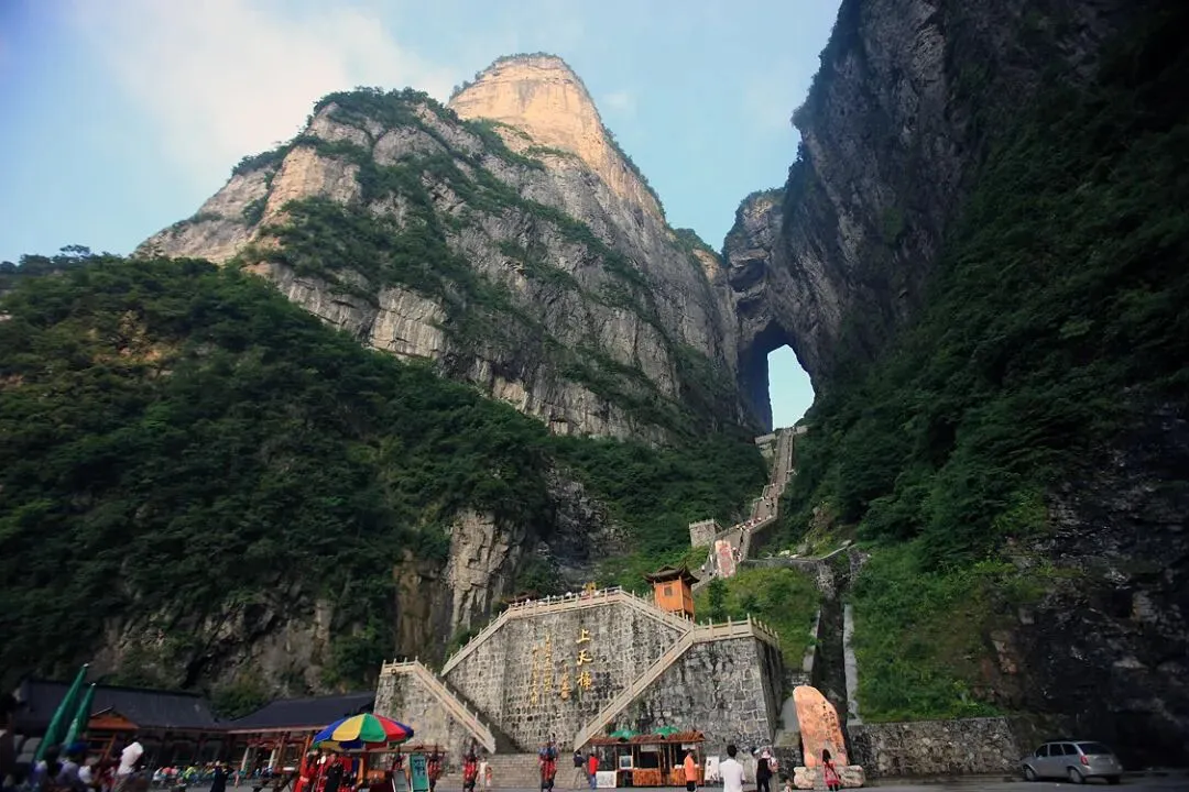 请收下这份国庆张家界全新旅游指南(2)