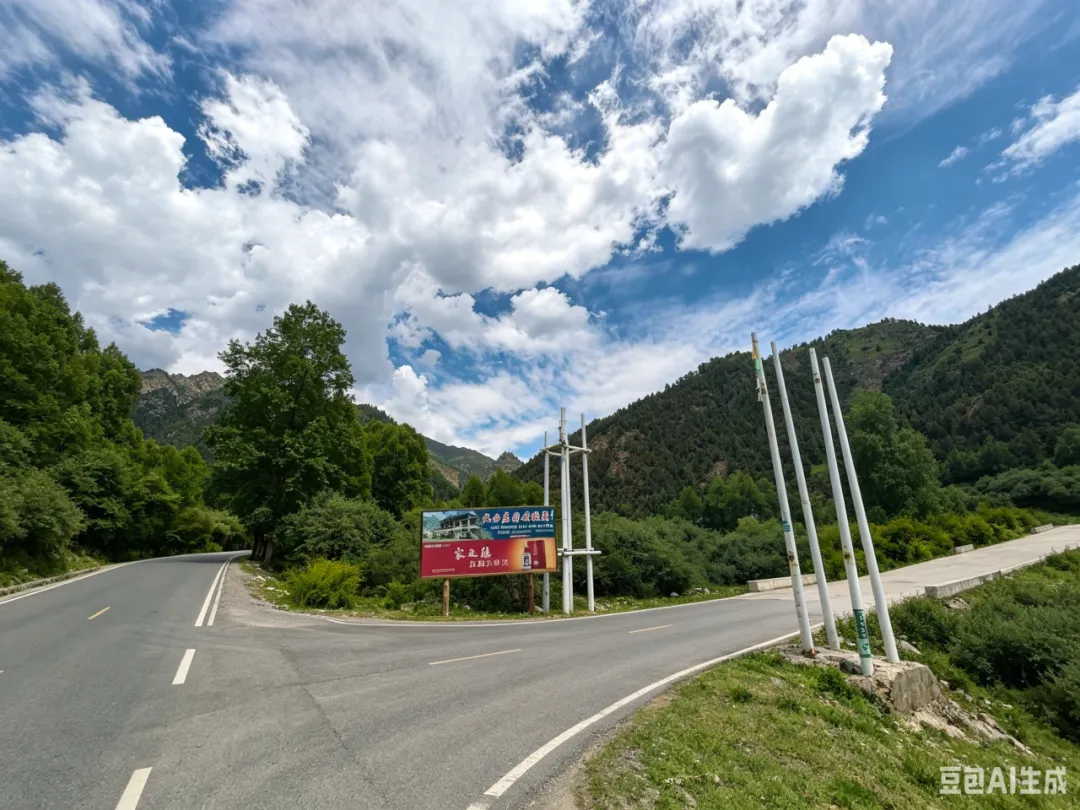 景区游玩及扎西庄园入住攻略