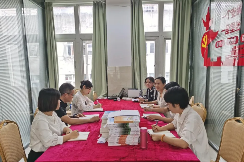 教学科研|凝心聚力启新程!旅游管理学院召开教研室工作会议