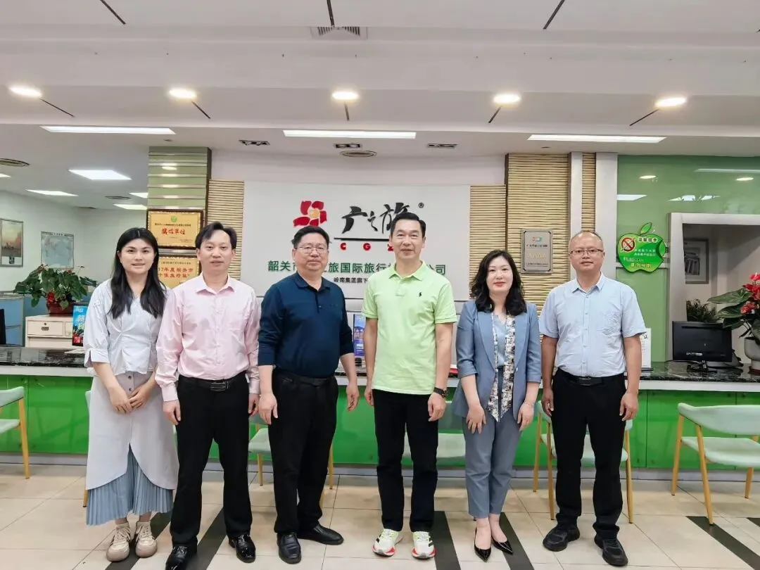 9月19日博学讲堂37期暨校友论坛:旅游从业人员的初心与使命
