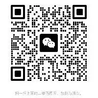 重庆招聘丨出境旅游定制师(客服专员)-重庆环盛国际旅行社有限公司 4000-8000 元/月