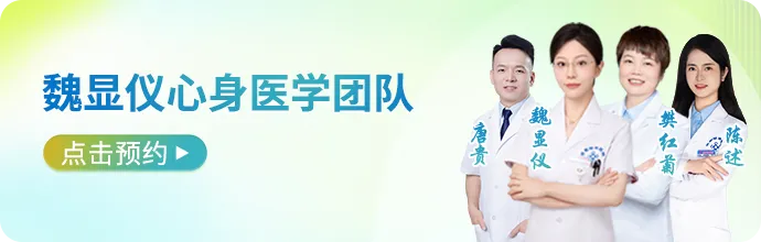 抑郁症出去旅游、玩一段时间,能好吗?