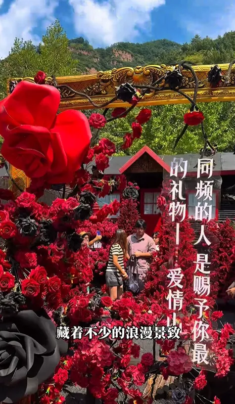 跟着博主游邢台|邢台自驾游攻略
