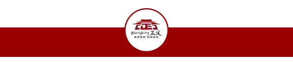 2026年旅游公共服务交流展示活动将在我县举办