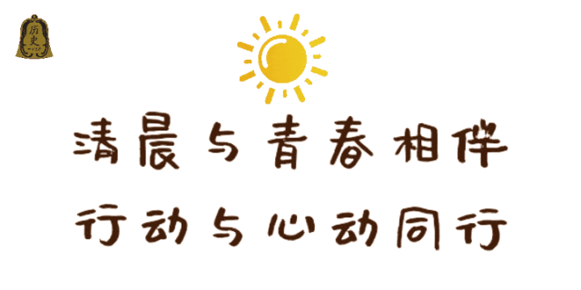 活动总结 丨 历史文化学院(旅游学院、考古文博学院)2026-2027学年社团信息介绍大会顺利举办