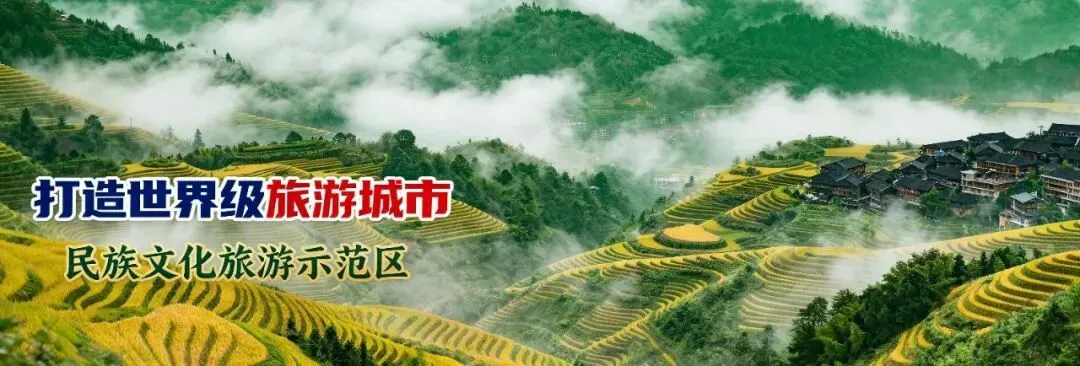 非遗潮动东博会旅游展区!龙胜“龙脊衣纹+龙小满”让千年手艺走出大山
