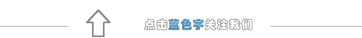 加快释放农村居民旅游消费潜力