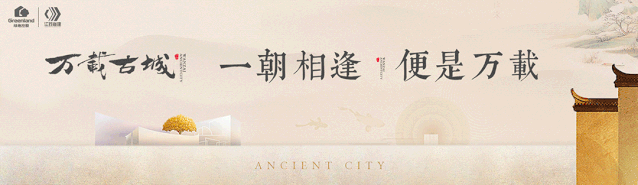 文明旅游丨让文明成为旅途中最美“标配”
