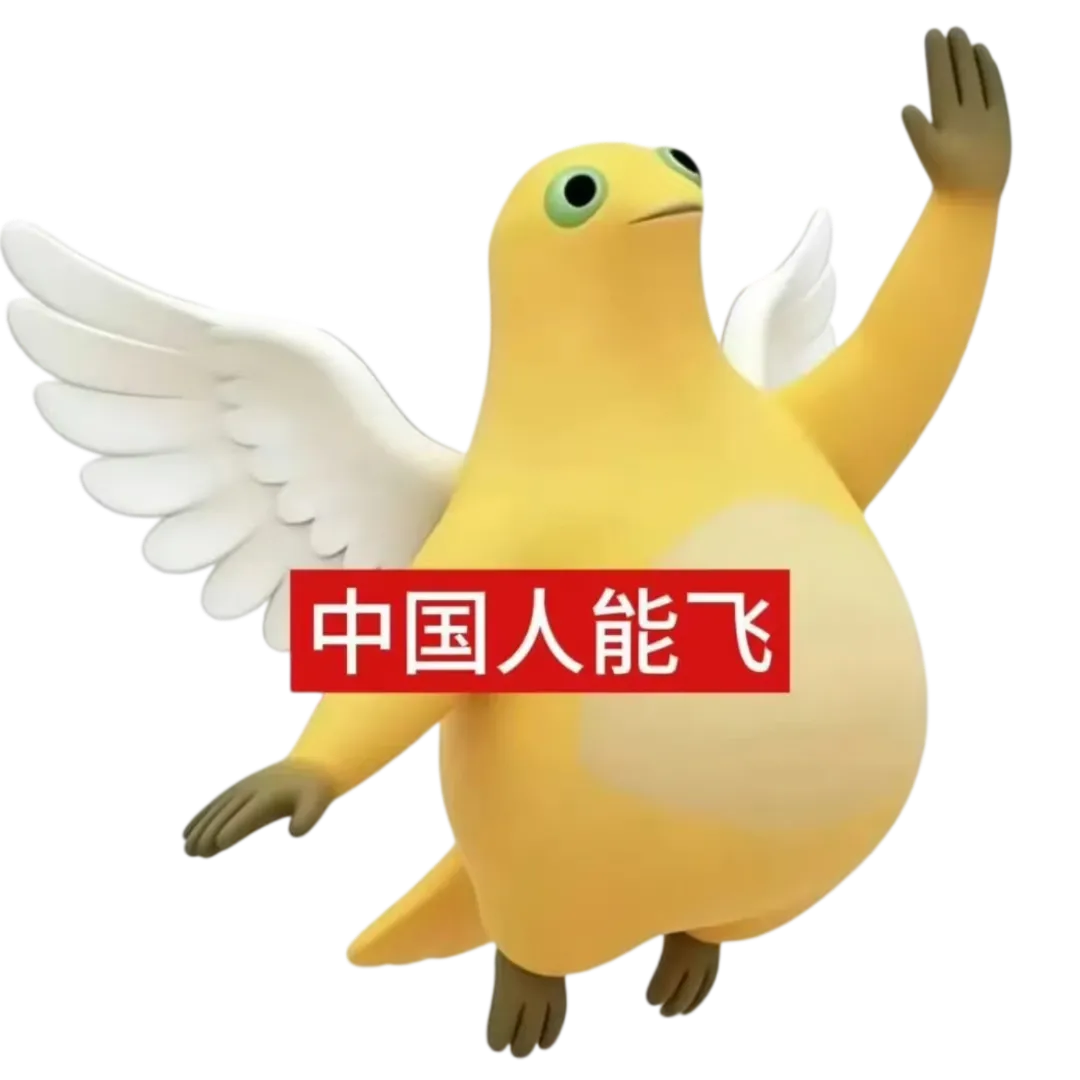 @安农大所有人,2W+中秋国庆旅游经费逛逛校园圈来报销啦!