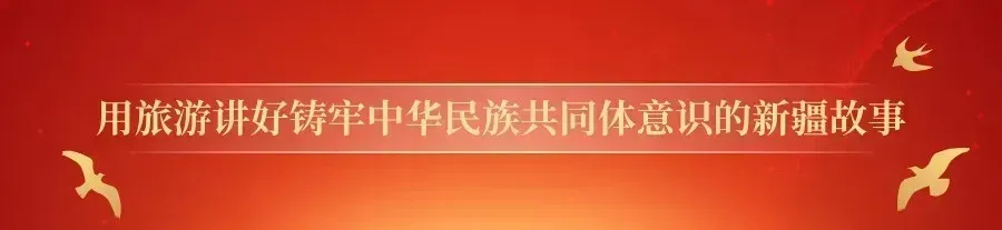 旅游学院举办“冰雪资源的特点及价值”专题讲座——中山大学新疆研究院特聘专家李兰海教授主讲