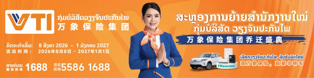 马来西亚旅游、留学、工作|主流运营商及卡种选择
