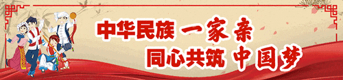 破解文旅用地痛点!多部门新政激活旅游市场新活力